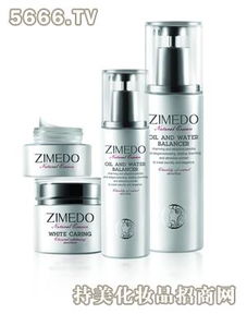 柔白嫩肤精品套 可美化妆品箱包，打造完美肌肤之旅