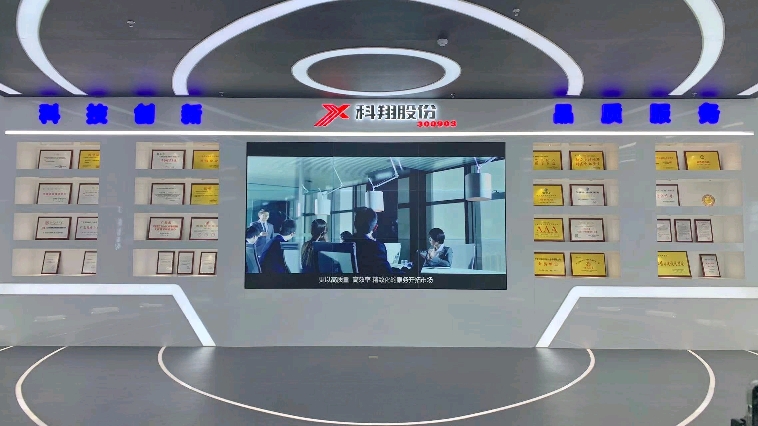 网络名人看九江 走进江西科翔，探秘通讯设备的智能未来