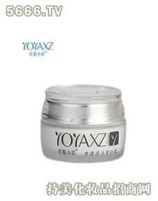 然魅化妆品产品展示与用户体验评测